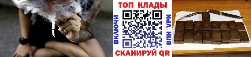 Наркошоп купить СК  КОКАИН  Галлюциногенные грибы  Мефедрон  МАРИХУАНА  Гашиш  Удачный