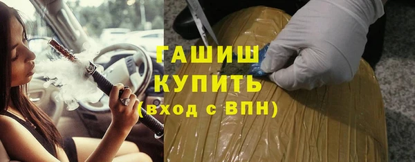 соль ск Алзамай