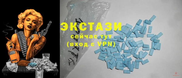 бошки Алексеевка
