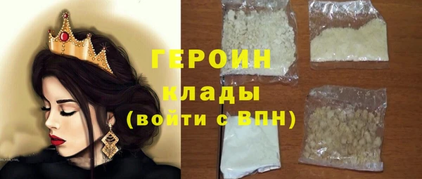 PSILOCYBIN Алексин