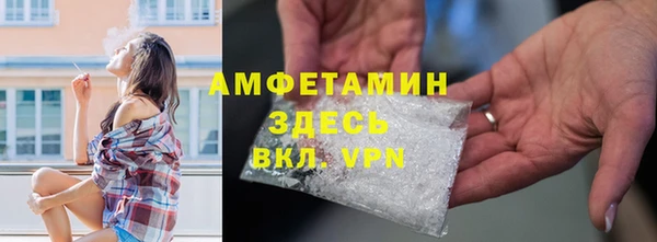 соль ск Алзамай