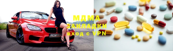 соль ск Алзамай