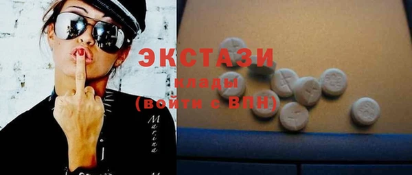 PSILOCYBIN Алексин