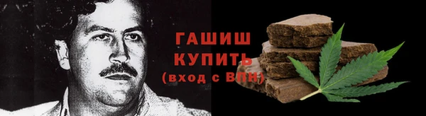 PSILOCYBIN Алексин