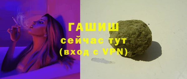 бошки Алексеевка