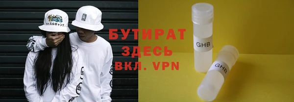 бошки Алексеевка