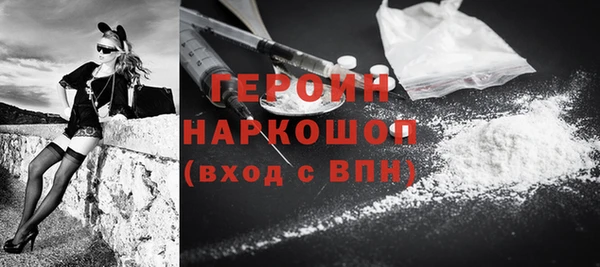 бошки Алексеевка