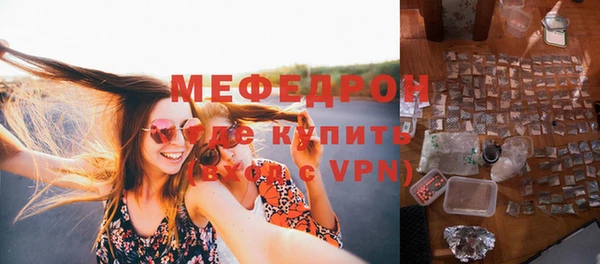 PSILOCYBIN Алексин