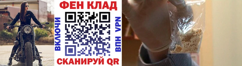 Первитин кристалл  Купить  Удачный 