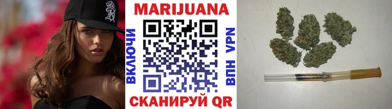 Купить закладки  Удачный  Бошки Шишки планчик 